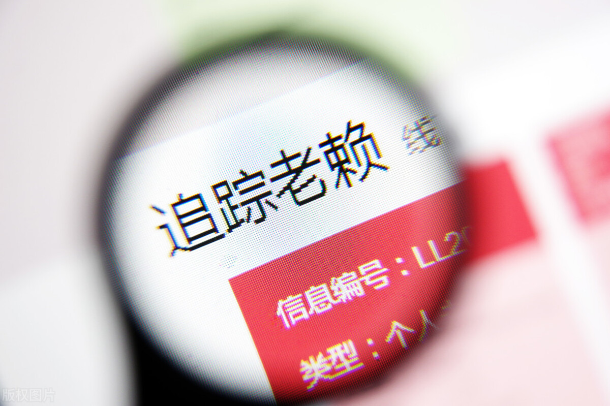 政审|2021国考招聘发布，4类人不能参加考试，家里有关系也没用