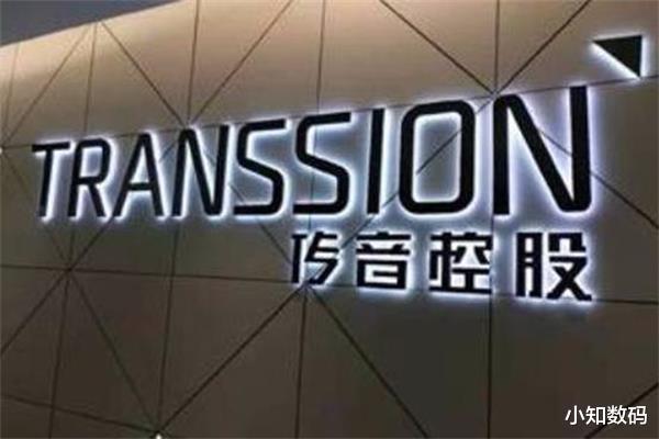 传音:低调的国产手机巨头,一年卖出超1.3亿台,年赚17年却鲜为人知