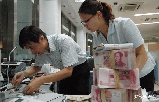 破产|中国有多少家银行破产了?破产后最高只能赔50万吗?