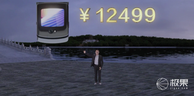 5G|无折痕折叠屏手机来了！摩托罗拉Razr 5G上手体验，真爽