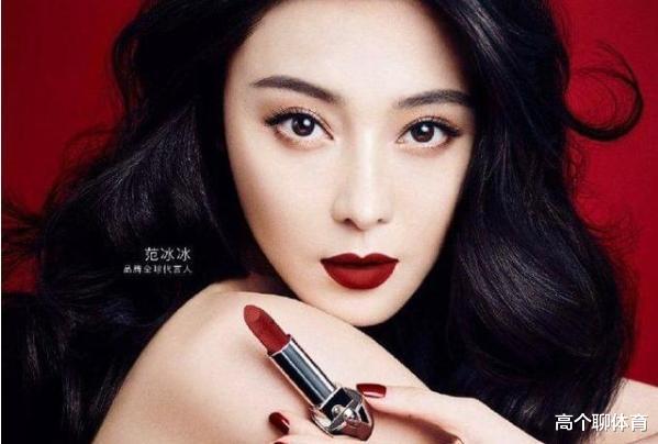 范冰冰|范冰冰刚复出再次受阻，李晨你都分手了，为什么还不放过范冰冰