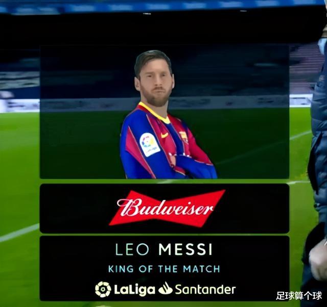 梅西|5-2！梅西坐替补席目光深邃！2球1漏梅西笑了！格子跳他怀里