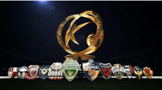 伊布：2020K联赛官宣开赛! 2020韩国K联赛赛程第一场！