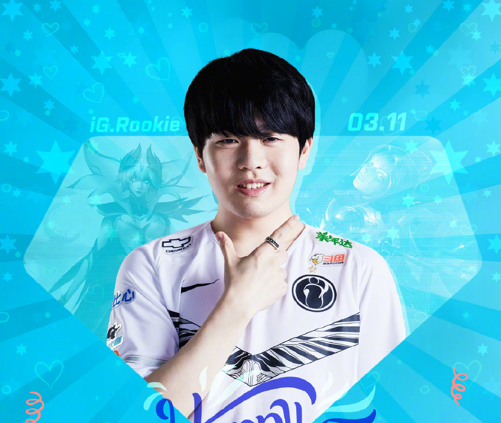 「ig」LOL：现在看来，IG还真是靠运气拿下的S8全球总决赛冠军