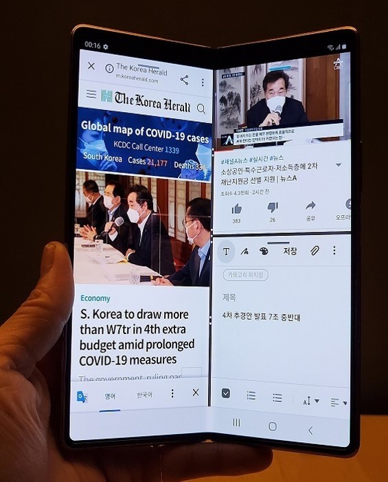galaxy fold|三星Galaxy Z Fold 2反响不错，预计今年将售50万部