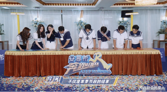 李晨|《奔跑吧》收官，蔡徐坤和李晨的口碑在最后一期崩了