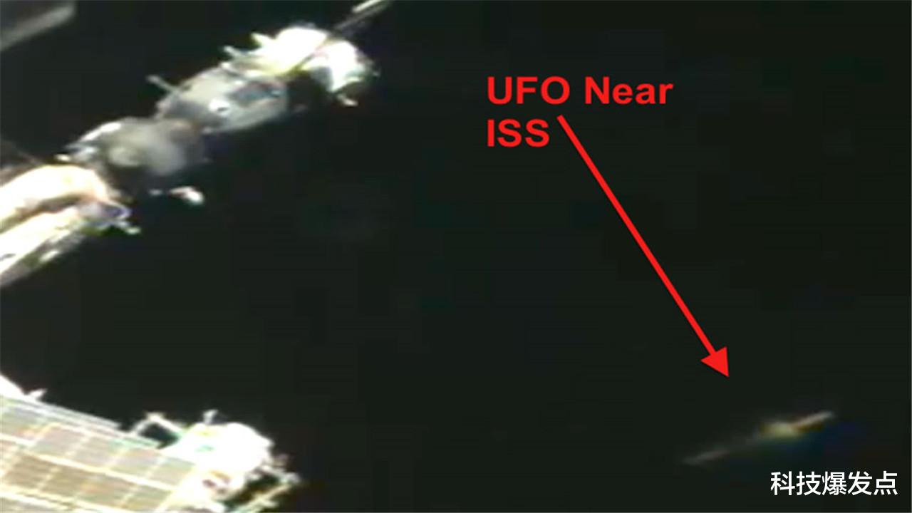 UFO|直播中拍到的UFO,真实身份被确认,相关专家给出解释!