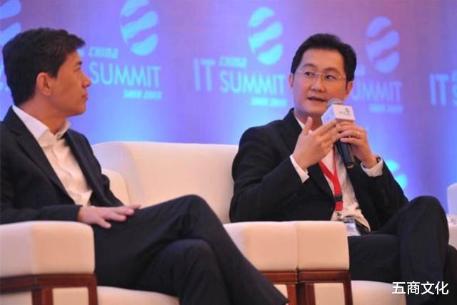 腾讯|被踢出局?阿里领先腾讯三个百度!BAT组合彻底“散伙”