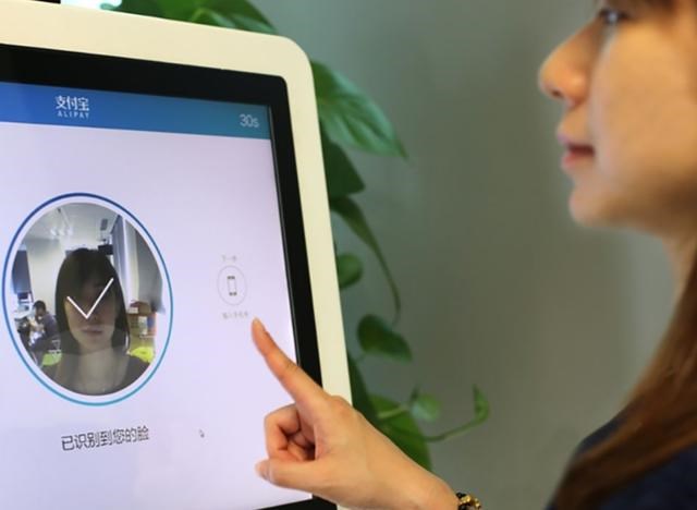 苹果|常用手机支付，微信、支付宝别用这一“功能”，避免银行卡被盗刷