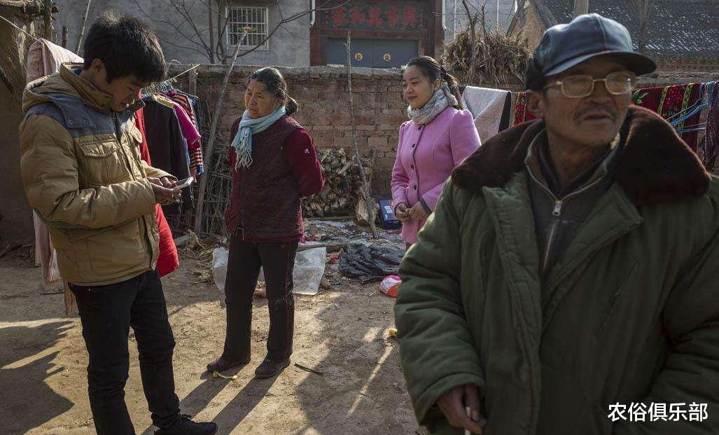 农俗俱乐部|存钱养老，还是花钱给儿子娶媳妇儿延续香火？农村父母该考虑清楚