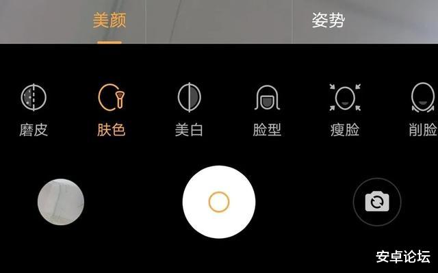 Google|还想用美颜相机？谷歌在源头就把它“封杀”了