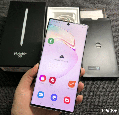 #三星note10#大降1700元，三星这次彻底妥协了，网友：不买iPhone11 Pro了