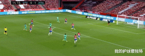 皇家马德里|拉莫斯神了！皇马队长85分钟门线救险 一脚踢飞巴萨逆袭希望