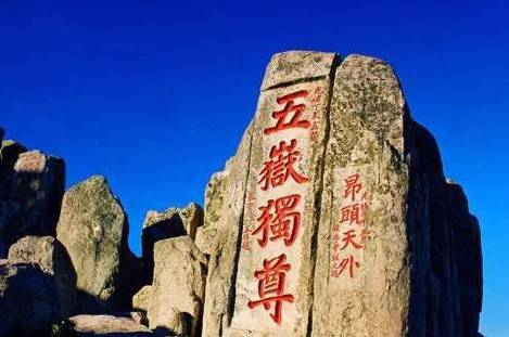 峨眉山 国内超美的六座山，去过三个很厉害，全去过的是高手！