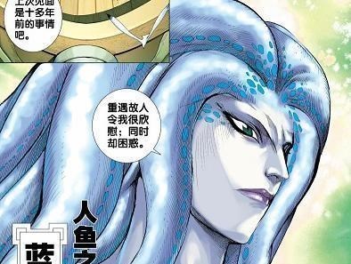 #帝释天#西行纪:妖怪大道之上是否存在能够令帝释天感到忌惮的大妖?