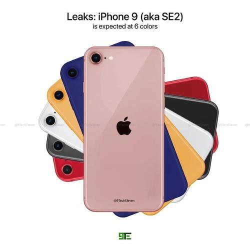 iphone9：重磅推出，iPhone 9终于确定20号！经典款的福利
