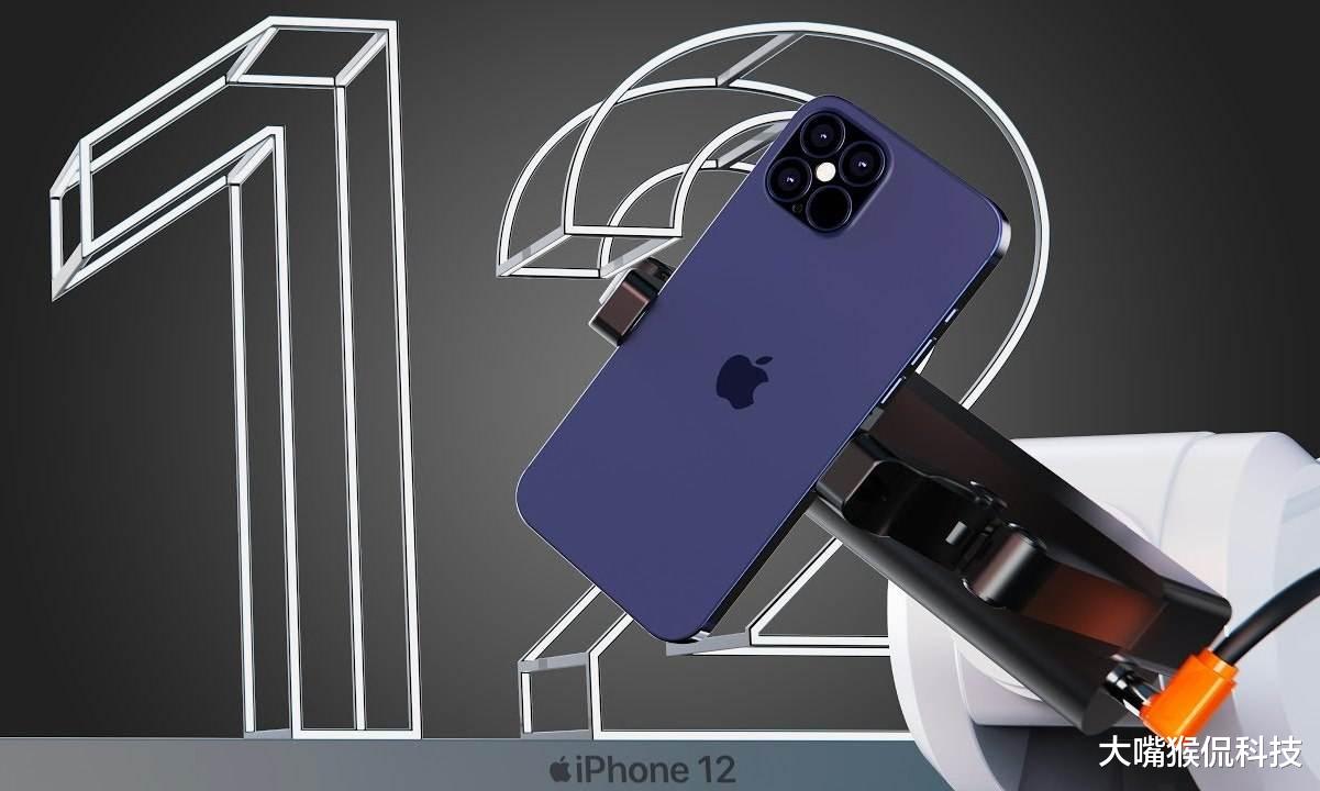 iphone12|iPhone12临近发布,却曝出两个坏消息,让人失望不想再等了