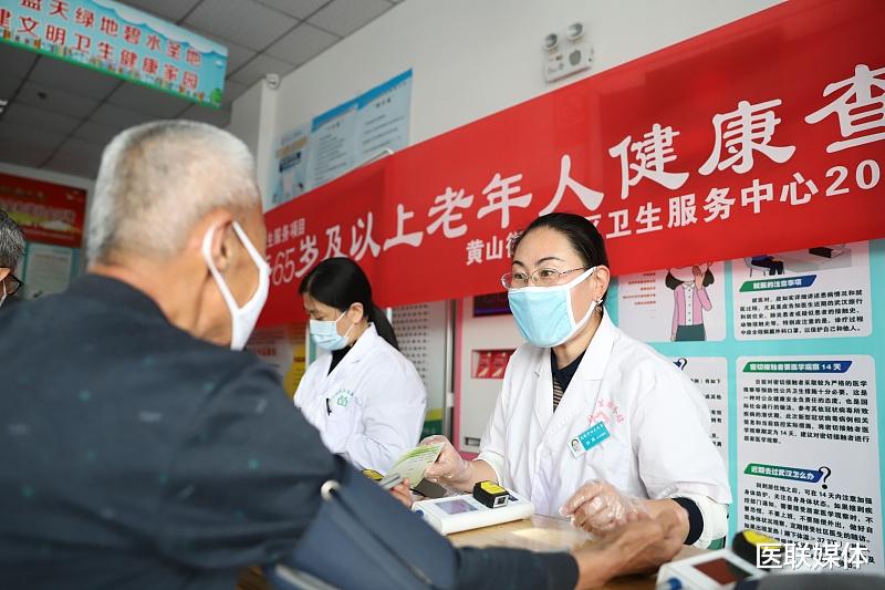 高血压|降压有“门道”！日常碰到这3种升压食物，再喜欢也要忍着