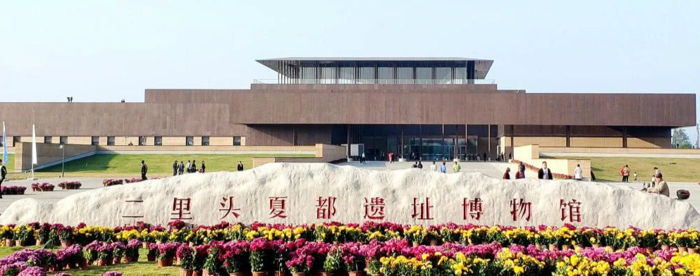 绿松石|二里头夏都遗址博物馆的镇馆之宝