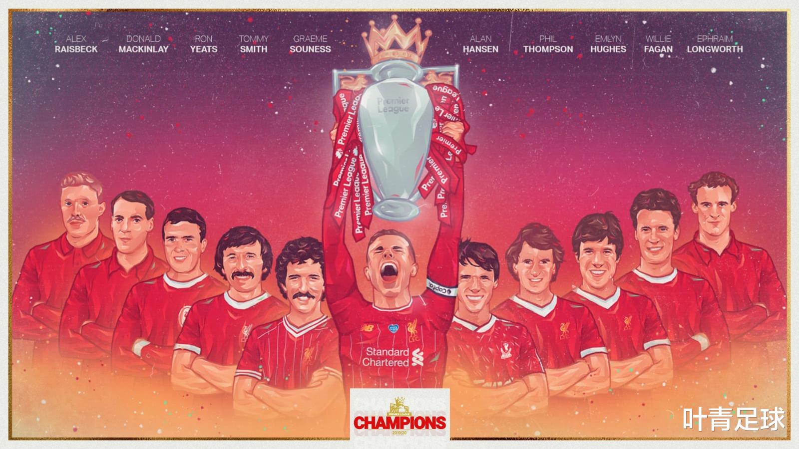 #利物浦#4冠奇迹!利物浦头号功臣激动哭了:掀翻4大豪门,走上神坛