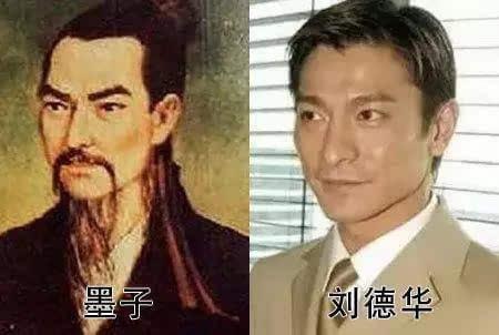 「」据说每隔100年，就会出现一个一模一样的自己，科学都难以解释