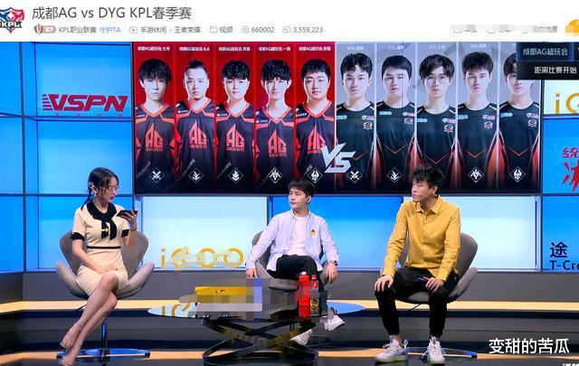 ag战队@一诺斩获千杀成就,西部第一之争AG获胜,KPL官方为此还首次破例