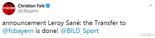 「拜仁慕尼黑」凌晨1点！欧足坛又一笔重磅转会达成，拜仁4900万签下曼城飞翼