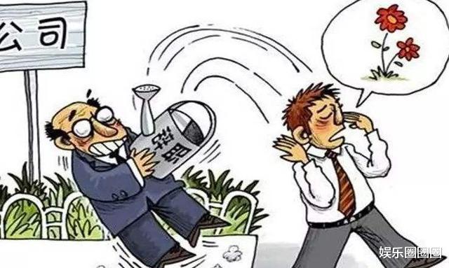 程序员|程序员请假不被批准，隔天公司服务器出问题，结果领导蒙了