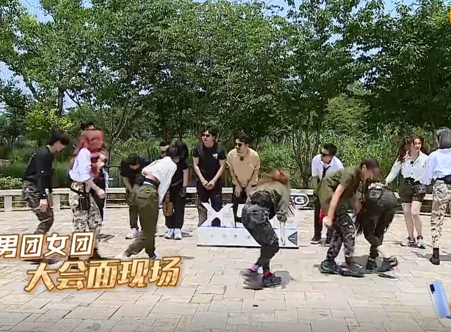 极限挑战|《极挑》最豪横的嘉宾，怕晒黑打太阳伞，全程单手插兜似大爷