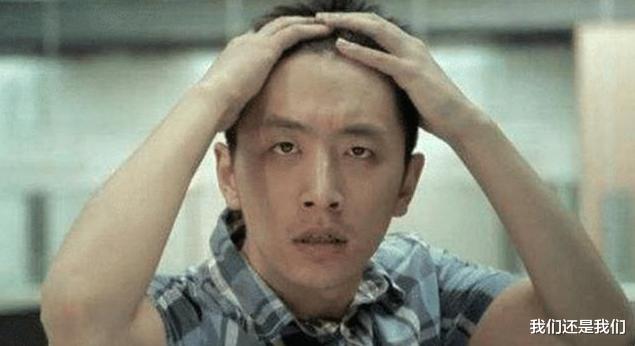 快乐大本营|《快本》最“惨”嘉宾，全程被叫错名字，成名后没再来过