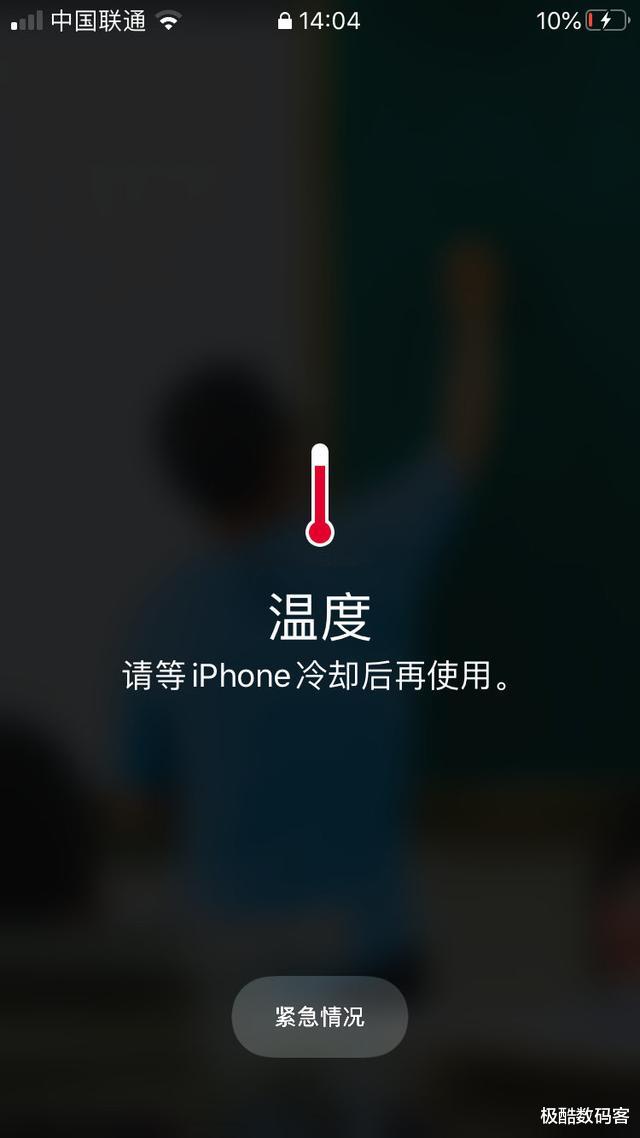 「iOS14」小伙不听劝阻！iPhone 6S非要尝试升级iOS 14，结果会是怎样？