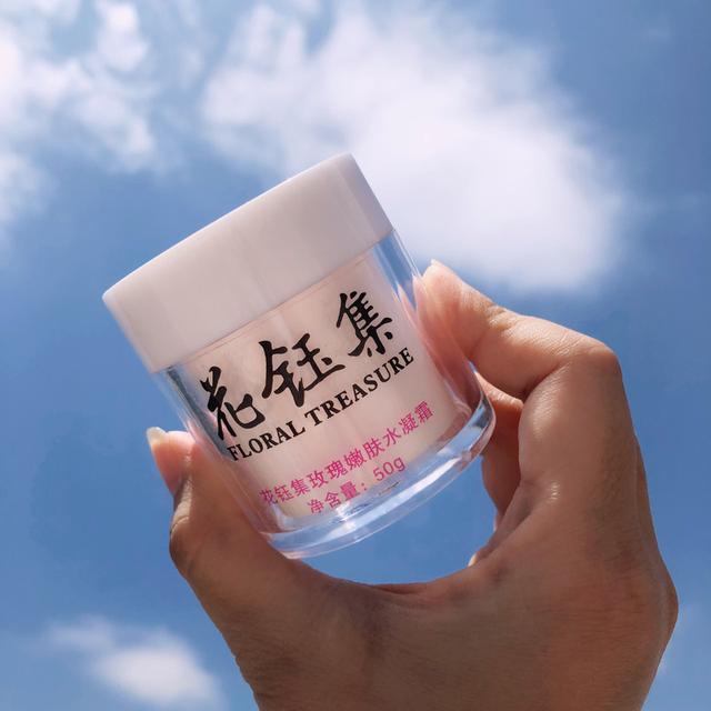 「面霜」性价比超高的面霜推荐：补水保湿抗氧化，让你可以根据自己肤质选