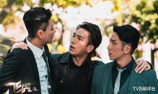 [黄宗泽]TVB首播《飞虎之雷霆极战》黄宗泽吴卓羲马国明联手斗戏