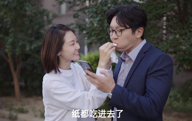 郑恺@郑恺苗苗:众网友们想不透的,八竿子打不着夫妻,是有苗头的