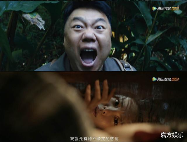 潘粤明:《龙岭迷窟》刚结束,潘粤明又一部盗墓剧也要来了,场面有点激烈