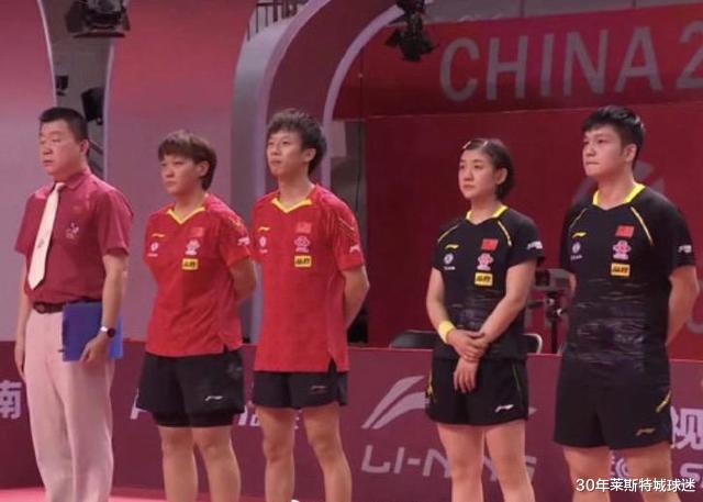 伊藤美诚|国乒超级大冷门！世界第一组合遭遇1-11惨败，山寨伊藤美诚打疯了