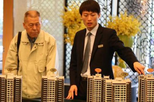 4天时间内，楼市再起波澜，继央行之后，高层再次“表态”房地产