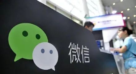 微信|微信又放大招！网友：终于不用转QQ了