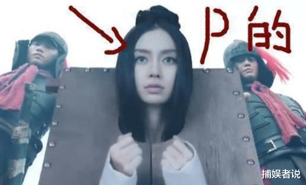 『Angelababy』Angelababy又要当女主角了！网友终于发现，最符合她演技的作品