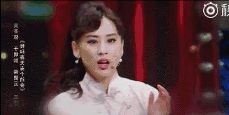鞠婧祎|做作成这样，她真的很难让人不讨厌