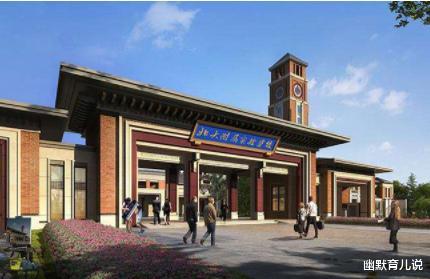 清华大学@“儿子保送清华，女儿北大在读”，母亲：6岁前，定好3条规矩