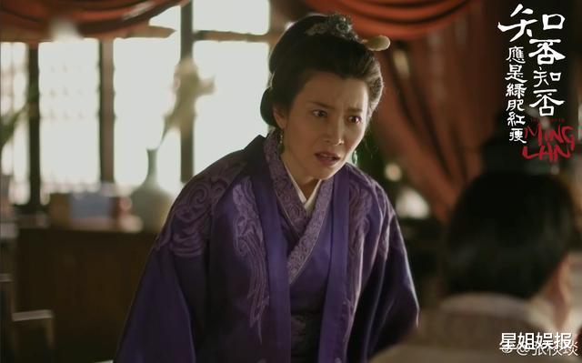 朱七七|曾因朱七七大火的她，今年播了8部戏，从任嘉伦袁冰妍演到邢菲的妈妈