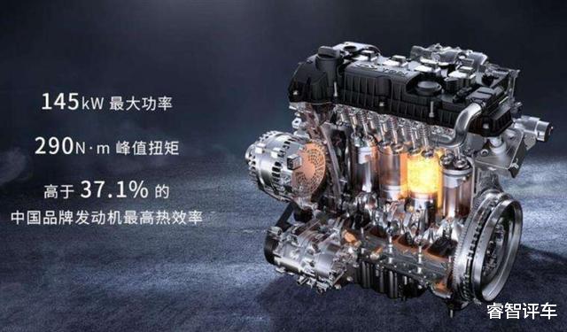 奇瑞|这次设计师找对了！全新星途TXL颜值不输奔驰，又一爆款预定？