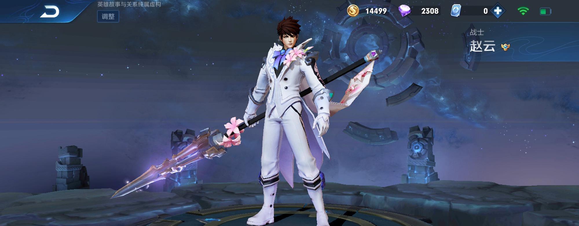 「打野」别选韩信赵云了,他才是S20打野之王,天生自带加强版“净化”