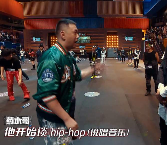 药水哥|中国新说唱2020药水哥拒绝复活，其中真实原因让网友纷纷泪目！