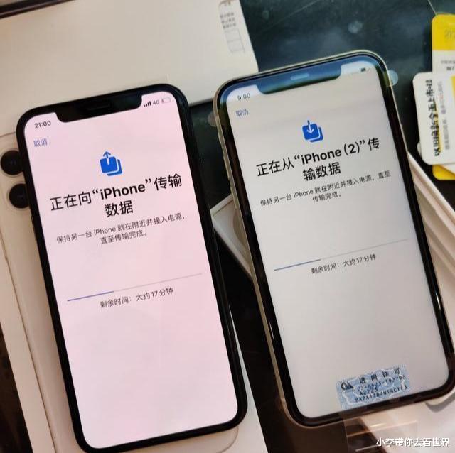 苹果|从iPhone换回安卓是种怎样的感受?老师傅回答一针见血,说心坎了