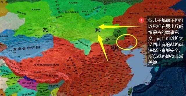 后代@大明帝国最有作为的大帝-明成祖朱棣