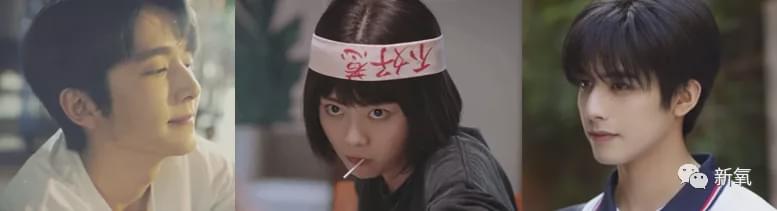 张雨绮|剧本C位永远都是她!张雨绮跟她比到底输在哪里了啊!