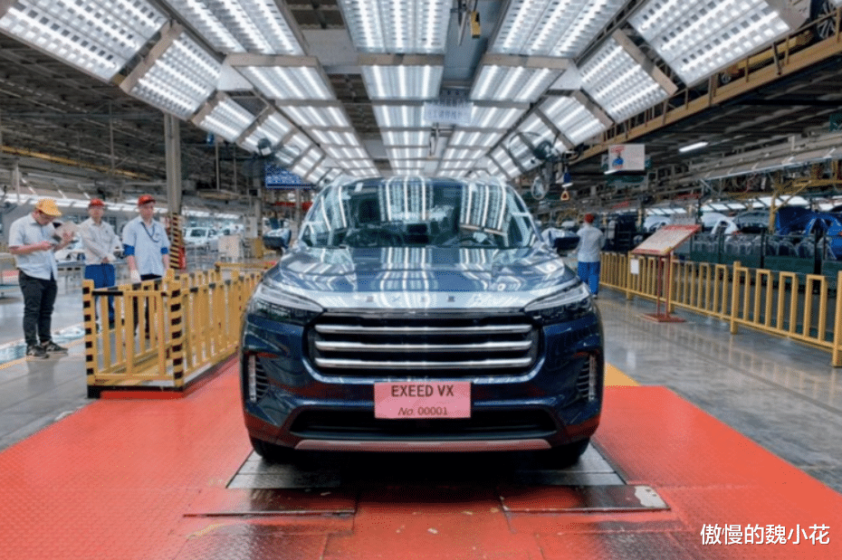 丰田汉兰达|奇瑞版“汉兰达”正式下线，超大空间配魔术座椅，2.0T引擎全面升级！