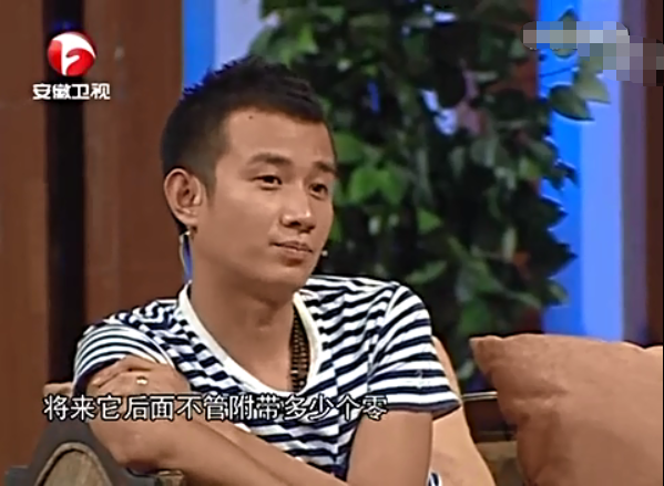 马伊琍|马伊琍当年有多美？考上戏被主任钦点留下，文章曾把她纹在腿上